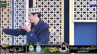 20th Annual Urs Paak | Muhammad Kamran Nervi | Nerian Shareef Murshid Abaad  Kathar  Sehnsa 