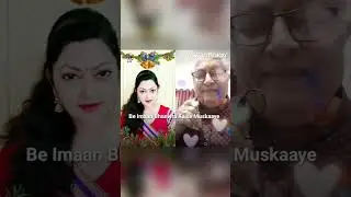Gunguna rahe hai bhaware - Rafi Sahab -Ashaji - Aaradhana.  By Yogesh Desai - Neelima Singh.