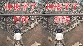 #跑船人的日常记录 #船员的日常工作 #大自然的搬运工 #港口码头 #捡石头 @小陈开船Barge unloading | Satisfying VIdeo | Relaxing video