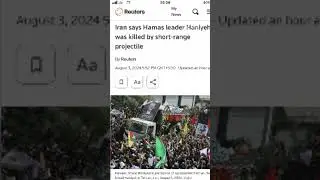 Turkey ने लगाया Instagram पर Ban #youtube #shorts #ytshortsindia #instagram #turkey