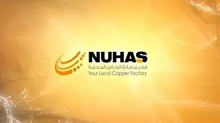 Nuhas Paper Insulated Copper Conductor