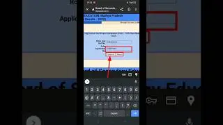 how to check MP board result 2023 class 10||mp 10 th class result 2023||12th result 2023#shorts