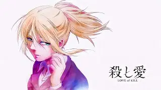 KOROSHI AI EDIT | KONNOR WONG | [Toxic Pony]