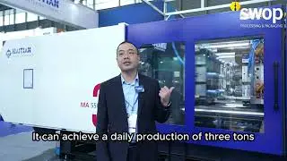 High-speed, Energy-saving, & Smart Packaging Tech│Shanghai World of Packaging│Haitian International