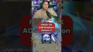 FROST DK НОВАЯ ПЕРЕРАБОТКА! | Сезон 3: Ротация AOE &mdash; патч 11.2