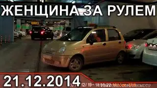 Car Crash December (18) 2014 Подборка Аварий Декабрь 18+ 21.12.2014