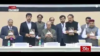 Former President Pranab Mukherjee releases collection of selected speeches of VP M Venkaiah Naidu