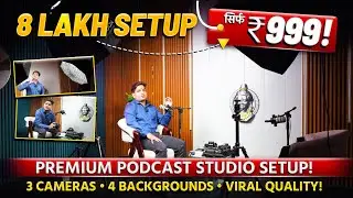 Affordable Podcast Studio India| Podcast Studio Tour | Cheapest Podcast Setup |Podcast Setup on Rent