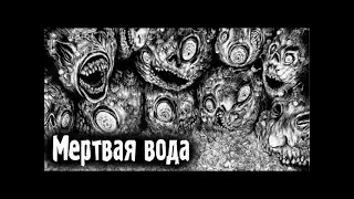 From life  Scary  Mystical  Creative stories  Horror