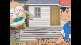 Pokemon Sun And Moon Series Episode 10 Preview