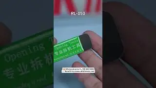Relife RL-050 Mobile Opening Tool Blade Shape #ProfessionalTools #MobileRepairingCourse
