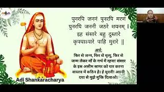 G1 seniors katha session by Geeta mam 28 1 26