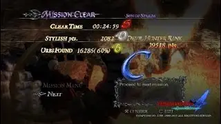 Devil May Cry 4 Special Edition_20260123142246