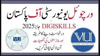 Virtual University of Pakistan DigiSkills Jobs 2025