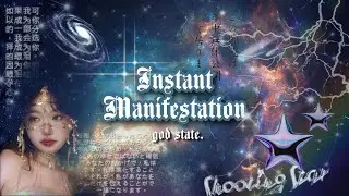 listen once manifest instantly.