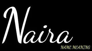 NAIRA NAME MEANING IN URDU