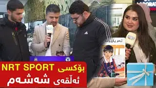 بۆکسی NRT SPORT - ئەڵقەی شەشەم