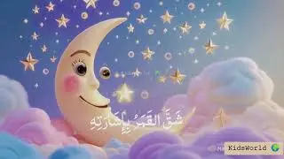ManzorAliassu bahu naat 3D animation#cartoon #animation #urdustories #childrenstales