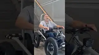 Exoquad
