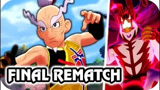 Pok&eacute;mon Sword & Shield DLC : Mustard Rematch (1080p60)