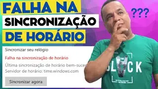 Erro de sincroniza&ccedil;&atilde;o de hor&aacute;rio no Windows (Resolvido)