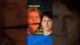 Тодд Говард Украл Fallout