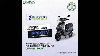 Anniversary Special Offer - Get you low speed E - scooter at special price!
