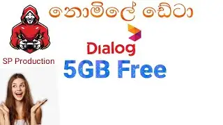 Dialog free 5gb deta sinhala | SP Academy SL