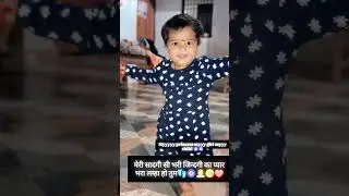 #myprincess #😘#&hearts;️#🧿#👸#picture #viral #babygirl #child #mygirl