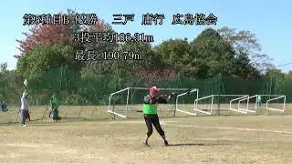 2023 全日本キャスティング選手権大会　5種目