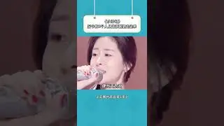 至今有0个人能从这部剧里走出来 #天赐的声音第5季 #张碧晨 #小诗句 #大梦归离