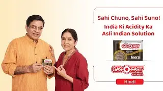 Gas-O-Fast Asli Jeera | India Ki Acidity Ka Asli Indian Solution | Hindi | 30 Secs