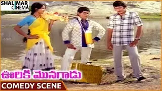 Ooriki Monagadu Movie || Krishna & Mada Superb Comedy Scene || Krishna, Jayaprada || Shalimarcinema
