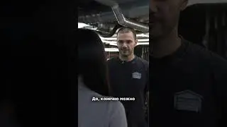 Оплатила улыбкой новую машину?! #авто
