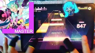 Greenlight Serenade Master AP