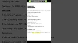 ADRE ITI category #education  post salary slip