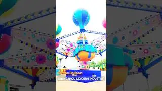 Swing Samba Balloon  #carnival #amusementpark #themepark #funfair #park #modernindustry