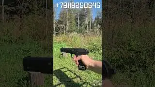 Пневматический пистолет Borner TT blowback купить в СПБ магазин W78 Телефон +79117200222
