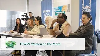 CSW69 Women on the Move