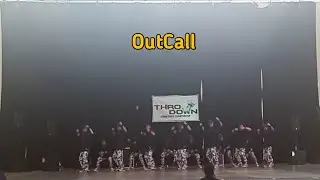 OUTCALL - throw down urban dance championship