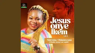 Nkiruka Obiamwuna four