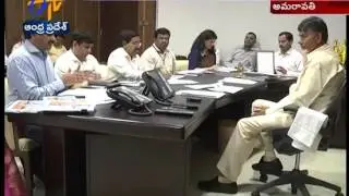 Amaravati Road Development Works | Chandrababu Holds Review Meet With CRDA Officials