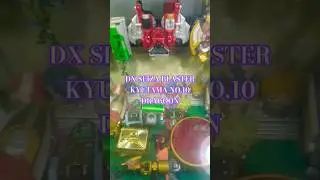 DX SEIZA BLASTER + KYUUTAMA NO.10  #Kyuuranger #seizablaster #kyuurangerviolet #dragoon #docking