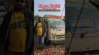 Chota hathi for sale Jamshedpur | Used commercial vehicle in Jharkhand