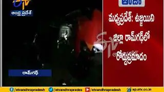 12 Dead in Accident as family Returns from Wedding | Ujjain
