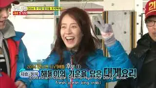 Running Man Cooking Battle 2014 Highlight _ English Subtitle _ HD Quality _ Running Man Episode 180