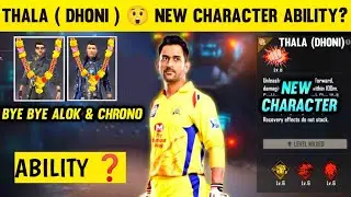 THALA ( DHONI) CHARACTER ABILITY ?😲 - FREE FIRE NEW CHARACTER DHONI