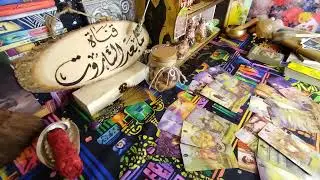تاروت الحوت في الحب 😍 Pisces in love #tarot #pisces