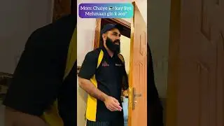how to count guest