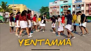 Yentamma-kisi ka bhai kisi ka jaan|Dance cover by O rama dance centre